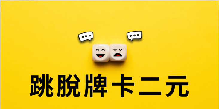 CleanShot 2025-12-04 at 16.34.35.png CleanShot 2025-12-04 at 16.34.35.png