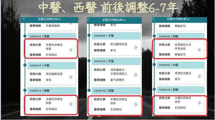 d0bcc758-a0ff-441e-9b29-9cb2c6f73c3b.png d0bcc758-a0ff-441e-9b29-9cb2c6f73c3b.png